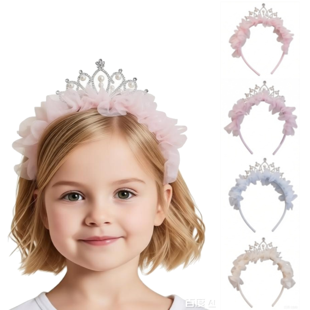 Travel Accessories For 4 Year Old - 1 st/4 stks Zoete Mooie Meisjes