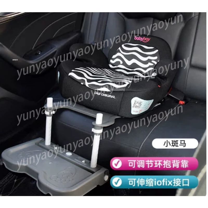 Travel Accessories With Kids - Draagbare opvouwbare auto-babyvoetsteunpedaal Universele kinderzitje-beensteun Comfortabel
