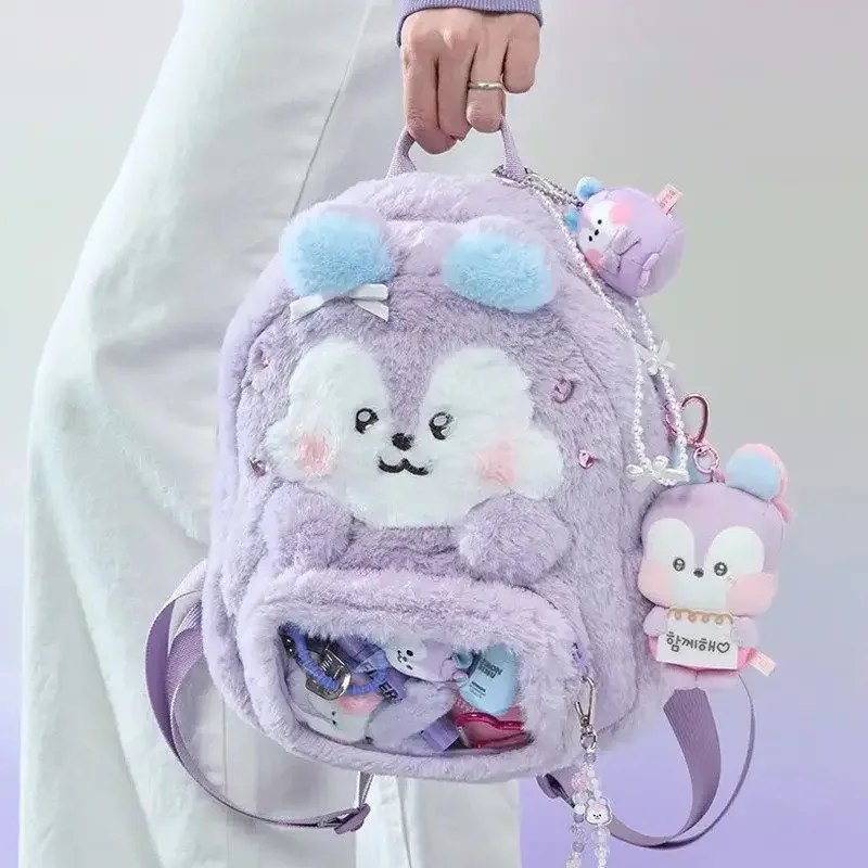 2026 Model BT21 Minini Dubbele - Travel Accessories Kmart recensie en prijs