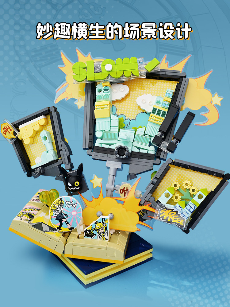Keeppley Kangaro Warrior's Acc - Travel Accessories As Gifts recensie en prijs