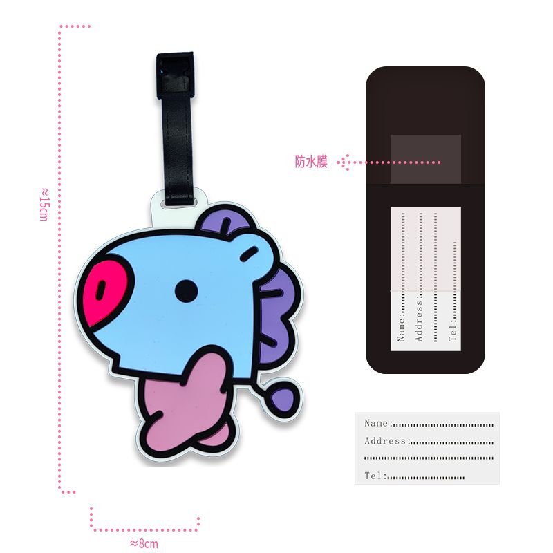 BT21 cartoon schattige sleutel - Travel Accessories International recensie en prijs