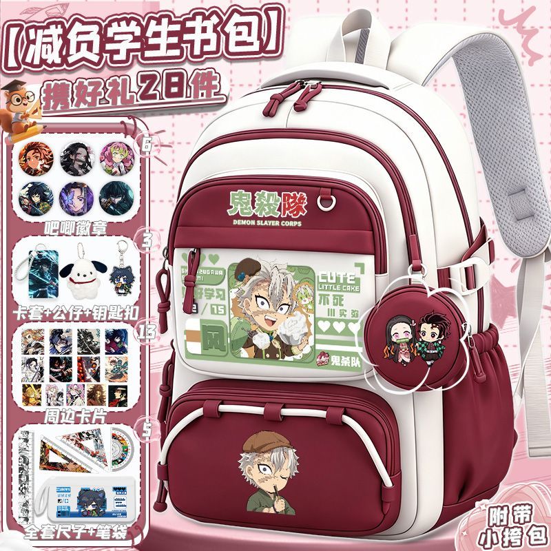 Kawaii Studentenrugzak Cadeaus - Travel Accessories As Gifts recensie en prijs