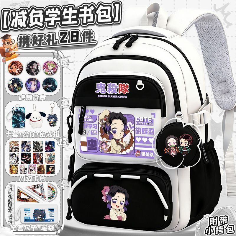 Kawaii Studentenrugzak Cadeaus - Travel Accessories As Gifts recensie en prijs