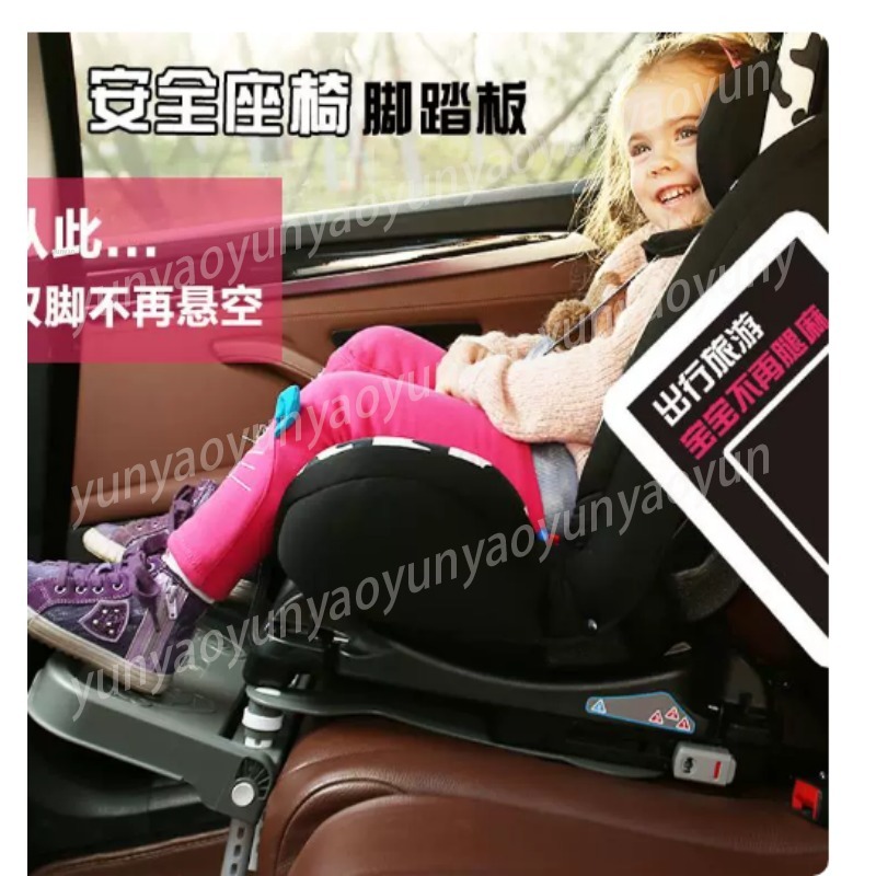 Draagbare opvouwbare auto-baby - Travel Accessories With Kids recensie en prijs