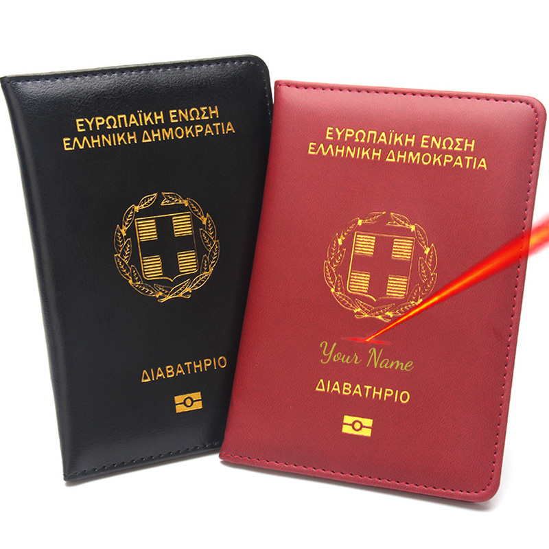 Aanpasbare naam op Griekse pas - Travel Accessories Greece recensie en prijs
