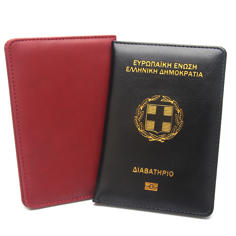 Aanpasbare naam op Griekse pas - Travel Accessories Greece recensie en prijs