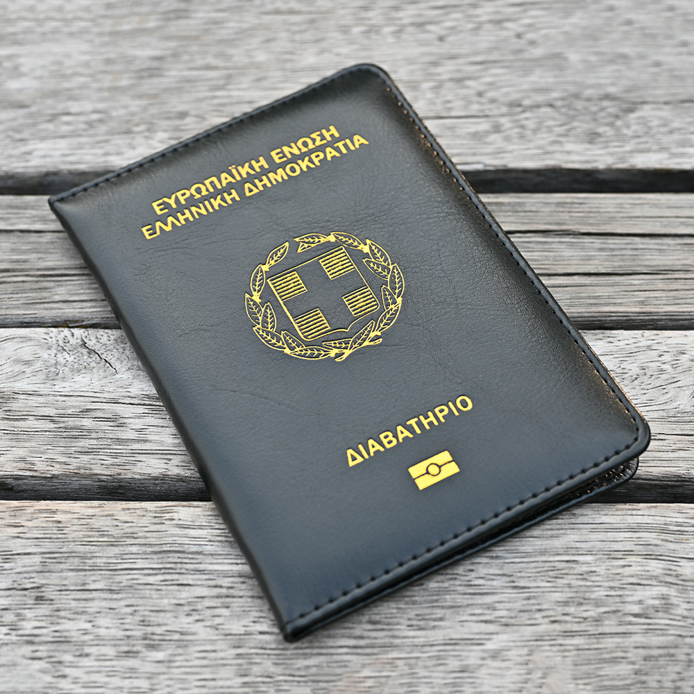De Hellenic Republic paspoorth - Travel Accessories Greece recensie en prijs